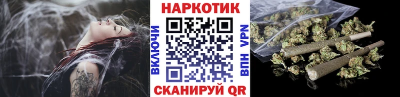 Где купить наркотики Сердобск Каннабис  A PVP  АМФЕТАМИН  Cocaine  Меф мяу мяу 
