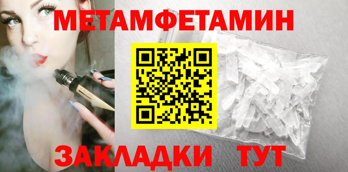 Amphetamine VHQ Сердобск