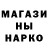 ТГК концентрат Behruz Juraev