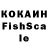 ГАШИШ hashish vanushaful