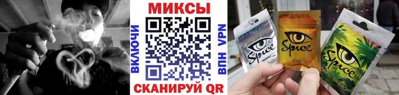 blacksprut онион  Сердобск  БУТИРАТ 1.4BDO 