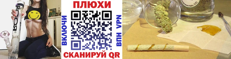 ГАШ гашик  Сердобск 