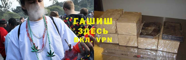дживик Белоозёрский