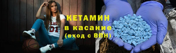 винт Россошь