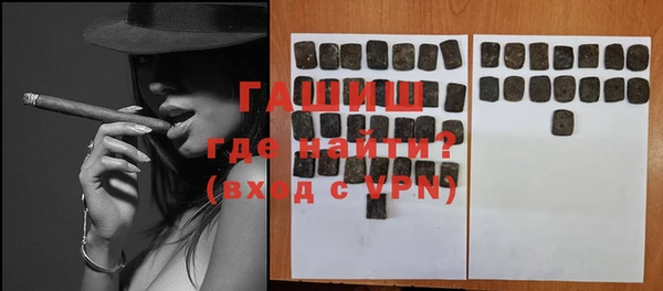 дживик Белоозёрский