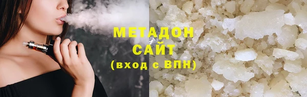 дмт Ростов