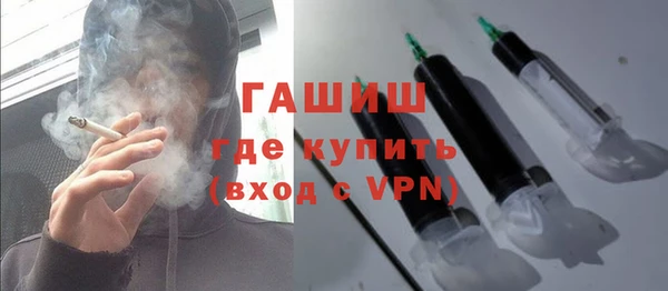дживик Белоозёрский
