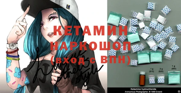 дживик Белоозёрский