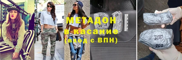 дживик Белоозёрский