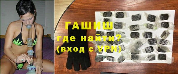дмт Ростов