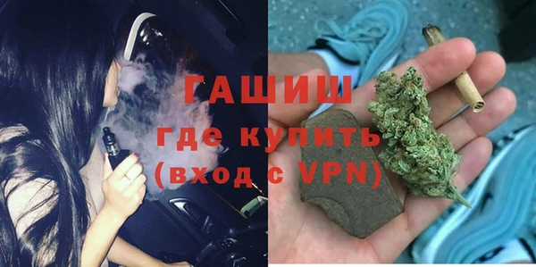 дживик Белоозёрский