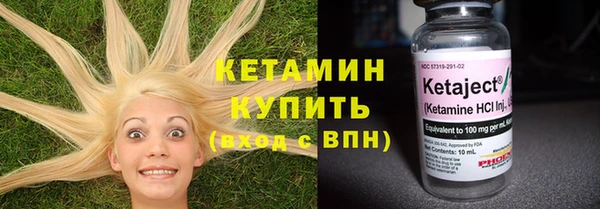 дживик Белоозёрский
