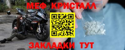 экстази Первоуральск