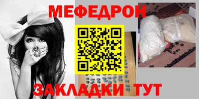шишки Нижний Тагил