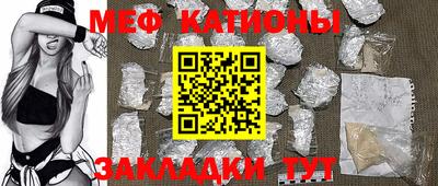кокаин VHQ Новоалтайск