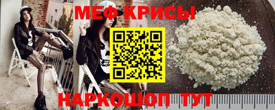 бутират Партизанск