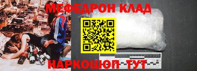 экстази Первоуральск