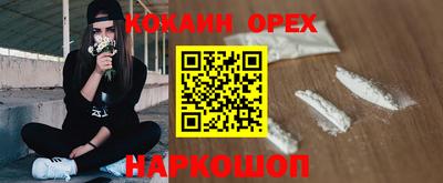экстази Первоуральск
