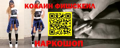 бутират Партизанск