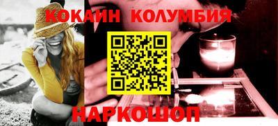 бутират Партизанск