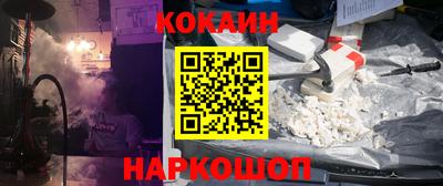 экстази Первоуральск