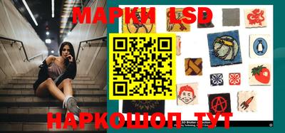 экстази Первоуральск