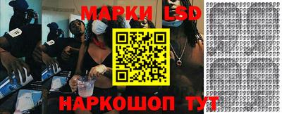 мяу мяу кристалл Пенза