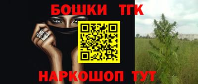 экстази Первоуральск