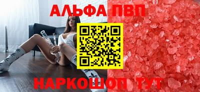 экстази Первоуральск