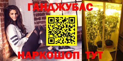 экстази Первоуральск