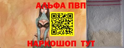 экстази Первоуральск