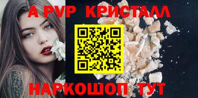 экстази Первоуральск