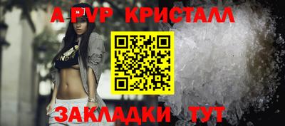 экстази Первоуральск