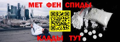 бутират Партизанск