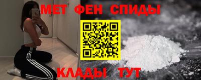 экстази Первоуральск