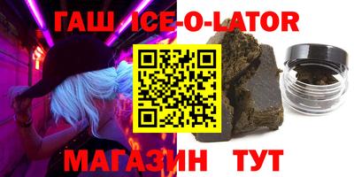 экстази Первоуральск