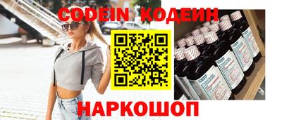экстази Первоуральск