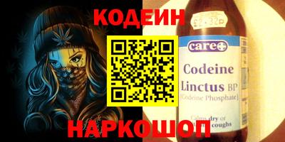 мефедрон мука Новоалександровск