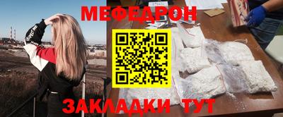 экстази Первоуральск