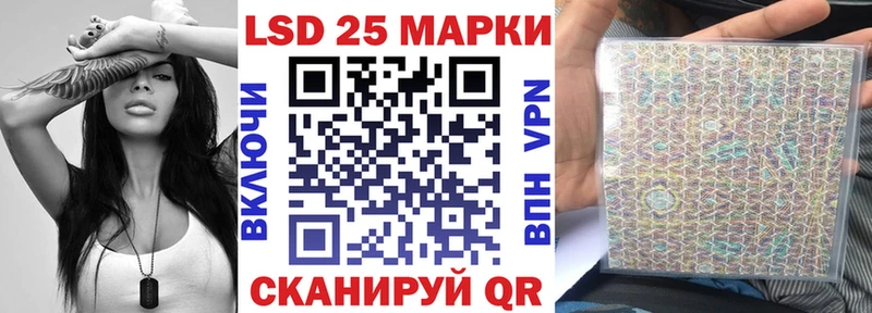 Наркотические марки 1,5мг  Сердобск 