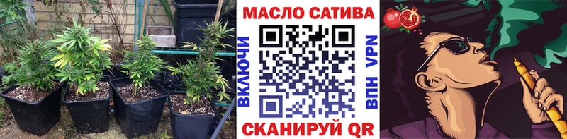 наркошоп  Сердобск  Дистиллят ТГК вейп с тгк 