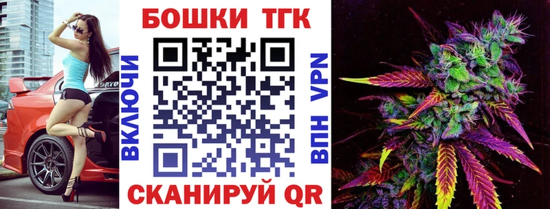 нарко площадка формула  Сердобск  Бошки Шишки VHQ  купить наркотики цена  omg ссылки 